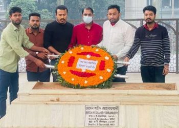 সোহরাওয়ার্দীর মৃত্যুবার্ষিকীতে সাবেক ছাত্রলীগের শ্রদ্ধা নিবেদন